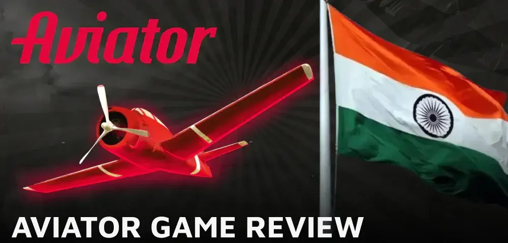 Aviator game Bonus
